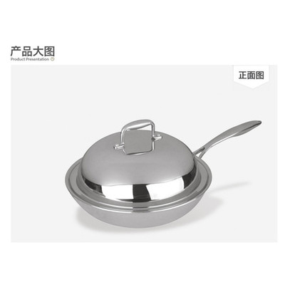 炒锅_盼家厨具不锈钢炒锅30cm C02-邮乐官方网站