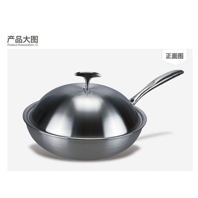 炒锅_盼家厨具不锈钢炒锅28cm ES28D-邮乐官方网站
